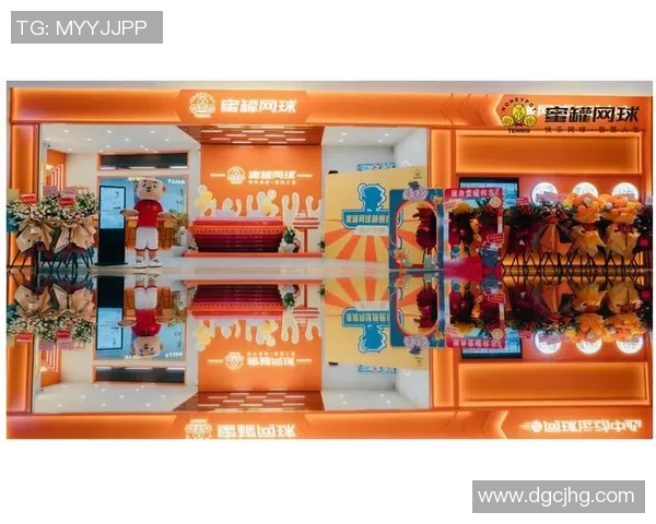 重庆网球队与武汉网球队赛后复盘分析配合策略与表现总结