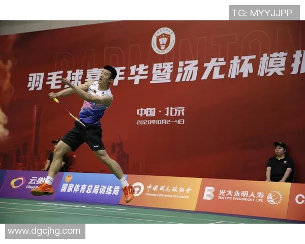 重庆羽毛球队的奋斗与荣耀：杯赛征程中的突破与成长故事